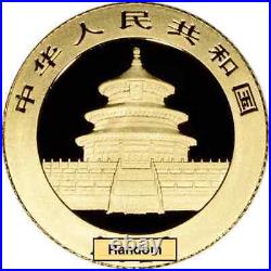 China Gold Panda Coin 1/10 oz BU Mint Sealed Random Date 14K Gold Plated