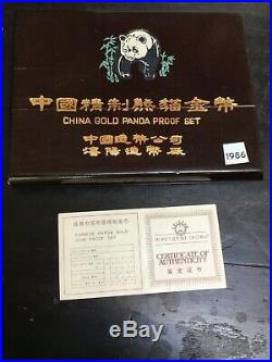 China Gold Panda Proof Set, 1.9 oz. Gold, 1986-P, $3799.00, FREE SHIPPING