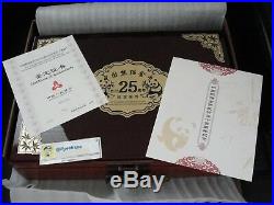 China Gold & Silver Panda 25th Anniversary 1982-2007 2 Coin Sets withBoxes & COAS