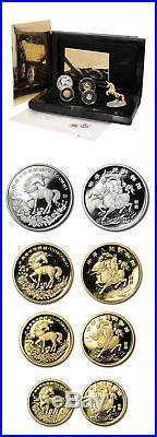 China Gold & Silver Unicorn Set 4 Coins Proof 1994 Lacquered Wood Box Booklet &
