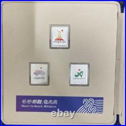 China Hangzhou Asian Games Silver Stamp-Shaped Coin Set 19g Ag999 New