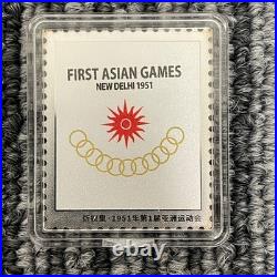 China Hangzhou Asian Games Silver Stamp-Shaped Coin Set 19g Ag999 New