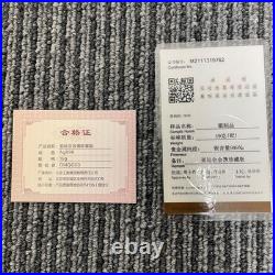 China Hangzhou Asian Games Silver Stamp-Shaped Coin Set 19g Ag999 New