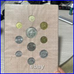 China & Hong Kong Coin Set Includes Different Currency Types
