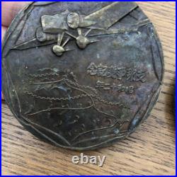 China Incident Commemorative Soldier Design Medal 2-piece set / 10