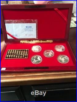 China Inventions And Discoveries Abacus 5 Coin Silver Set
