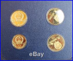 China KMS Coin set 1980 8x1 Yuan Olympics Lake Placid and Moscow