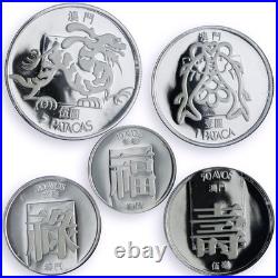 China Macau Various Set Portugal Colony Coinage silver coins 1983