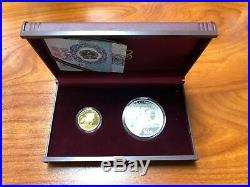 China Mint 70th Anniversary Inner Mongolia 2-Coin Set