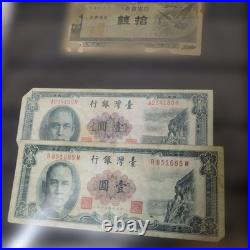 China Old Coin Set of 7 Historical Figures Collectible Coins
