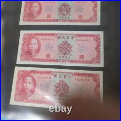 China Old Coin Set of 7 Historical Figures Collectible Coins