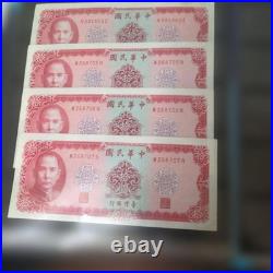 China Old Coin Set of 7 Historical Figures Collectible Coins