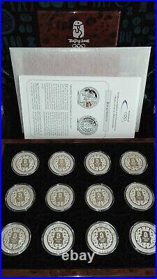 China Olympische Silber Münzen(The Coins Collection is Limited to 20.000 Sets)