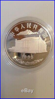 China PRC 1985 The 30th Anniversary of the Founding of Xinjiang Uigur Coin Set