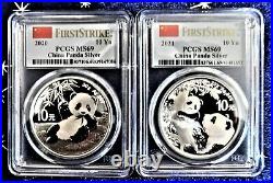 China Panda 10 Yn Silver PCGS MS69 Complete Set (1989 thru 2021) 33 coins