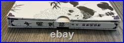 China Panda Colorized Silver 5 Coin Set With Case & COAs