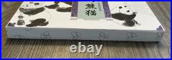China Panda Colorized Silver 5 Coin Set With Case & COAs