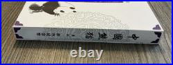 China Panda Colorized Silver 5 Coin Set With Case & COAs