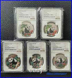 China Panda Colorized Silver Coin Set PF69 Ultra Cameo NGC Collection Rare
