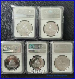 China Panda Colorized Silver Coin Set PF69 Ultra Cameo NGC Collection Rare
