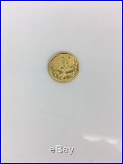 China Panda Gold 1/20 oz 20 Yuan and Silver 1 oz 10 Yuan 999 Coins Set 2005