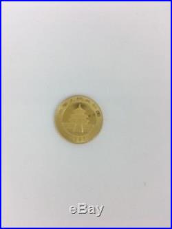 China Panda Gold 1/20 oz 20 Yuan and Silver 1 oz 10 Yuan 999 Coins Set 2005