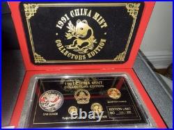 China Panda Proof Set 1991 4 Coin Set 3 Gold Coins 1 Silver 5 10 10 25 Yuan COA