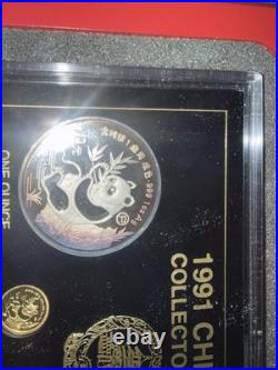 China Panda Proof Set 1991 4 Coin Set 3 Gold Coins 1 Silver 5 10 10 25 Yuan COA