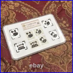 China Panda Silver Stamp Set Ag. 999 5g x 4 (20g Total) COA Display Case