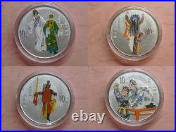 China Peking Opera Coloured Proof 1oz. 999 Silver 10 Yuan 4-coin boxed set 2002