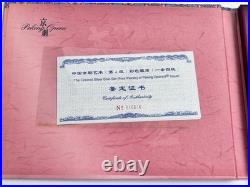 China Peking Opera Coloured Proof 1oz. 999 Silver 10 Yuan 4-coin boxed set 2002