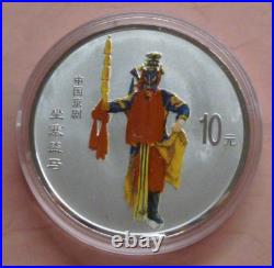 China Peking Opera Coloured Proof 1oz. 999 Silver 10 Yuan 4-coin boxed set 2002