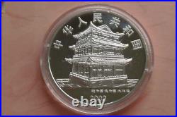 China Peking Opera Coloured Proof 1oz. 999 Silver 10 Yuan 4-coin boxed set 2002
