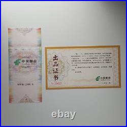 China Post 2015 Shanghai Mint Coloured Silver Lunar Stamp 48x 3g Ingot Set China Post 2015 Shanghai Mint Coloured Silver Lunar Stamp 48x 3g Ingot Set