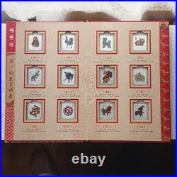 China Post 2015 Shanghai Mint Coloured Silver Lunar Stamp 48x 3g Ingot Set China Post 2015 Shanghai Mint Coloured Silver Lunar Stamp 48x 3g Ingot Set