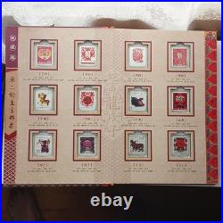 China Post 2015 Shanghai Mint Coloured Silver Lunar Stamp 48x 3g Ingot Set China Post 2015 Shanghai Mint Coloured Silver Lunar Stamp 48x 3g Ingot Set