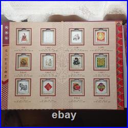 China Post 2015 Shanghai Mint Coloured Silver Lunar Stamp 48x 3g Ingot Set China Post 2015 Shanghai Mint Coloured Silver Lunar Stamp 48x 3g Ingot Set