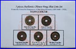China, Qing 5-emperor Authentic Feng Shui Coin Set China, Qing 5-emperor Authentic Feng Shui Coin Set