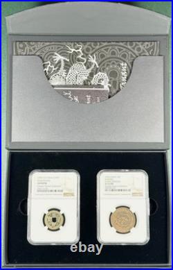 China Qing Dynasty Cash & Kiangsu 10c Flying Dragon Charles Tanant 2-coin Set