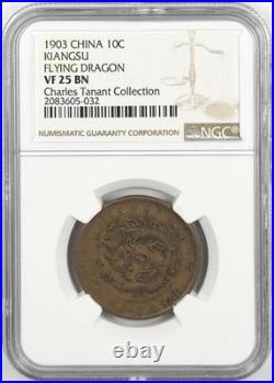 China Qing Dynasty Cash & Kiangsu 10c Flying Dragon Charles Tanant 2-coin Set