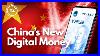 China-S-Digital-Currency-Explained-01-qn