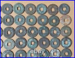 China, S Song, an album of 86 pcs bronze cash coins, short 2 to complete the set