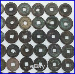 China, S Song full set of 88 pcs AE cash coins w year No. Rev + 2 private cast