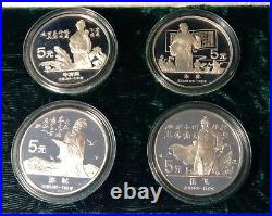 China Set Four Silver Coins Of 5 Yuan 1988 With Two Cases Very Nice. Unc