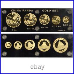 China Set of 5 2007 Gold Panda 500, 200, 100, 50 & 20 Yuan BU Pandas 1.9 oz