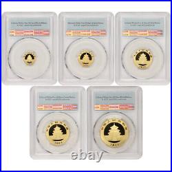 China Set of 5 2012 Gold Pandas PCGS MS70 First Strike Panda Bullion 1.9oz 24KT