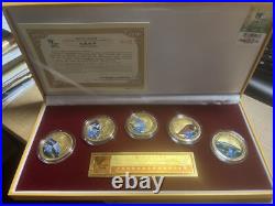 China Shanghai Expo 2010 Coin Set NEW