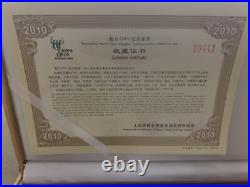 China Shanghai Expo 2010 Coin Set NEW