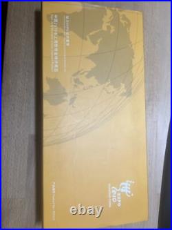 China Shanghai Expo 2010 Coin Set NEW