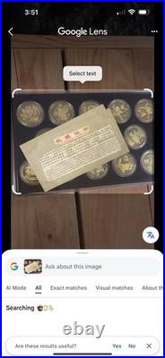 China Shenyang Mint Official Zodiac Medal 12Pcs Set / Gold Gilded, 1981 1992